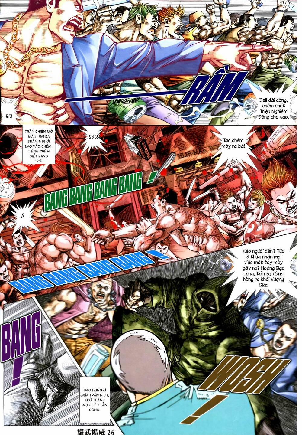 Diệu Võ Dương Oai 332 trang 22