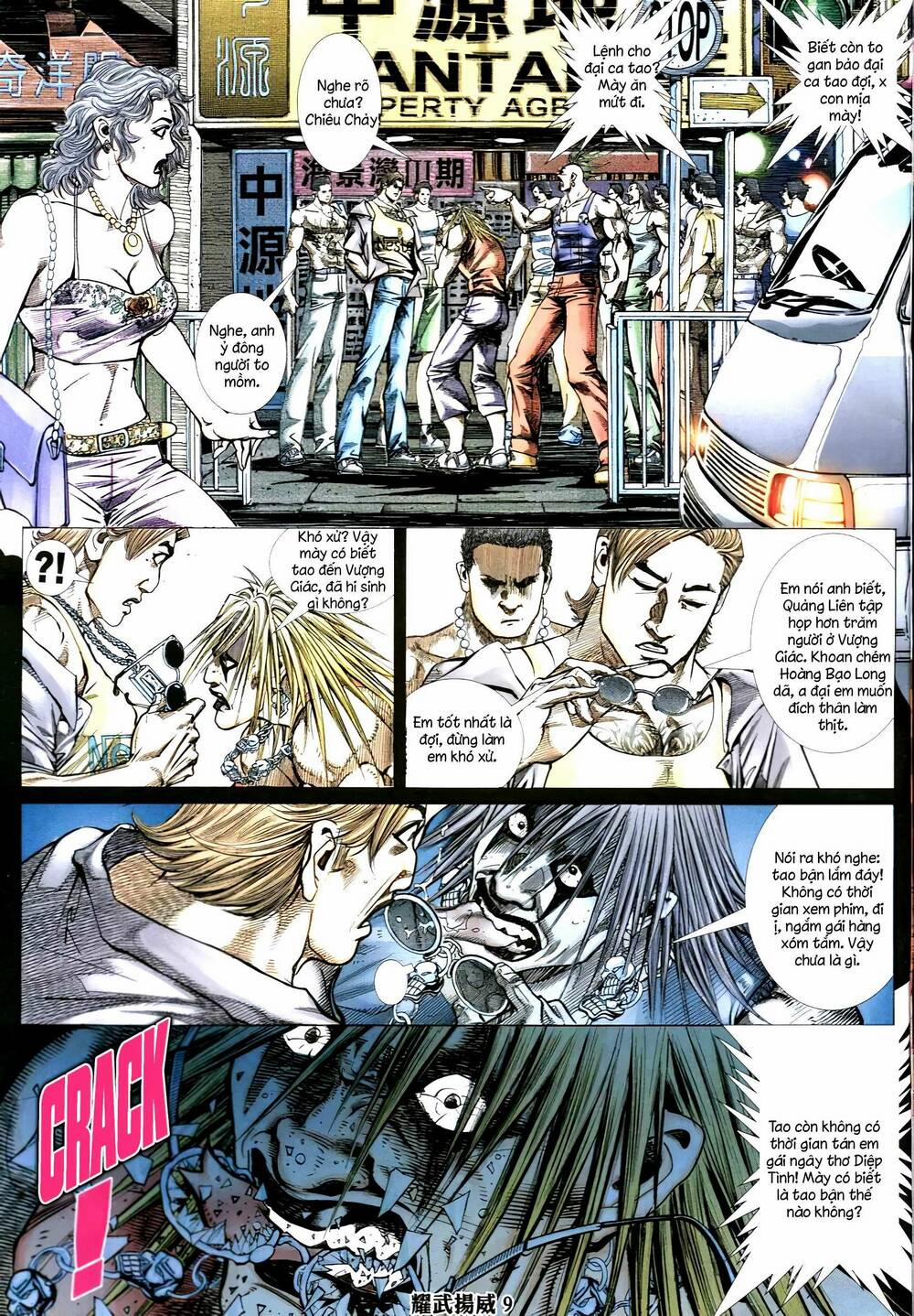 Diệu Võ Dương Oai 332 trang 7