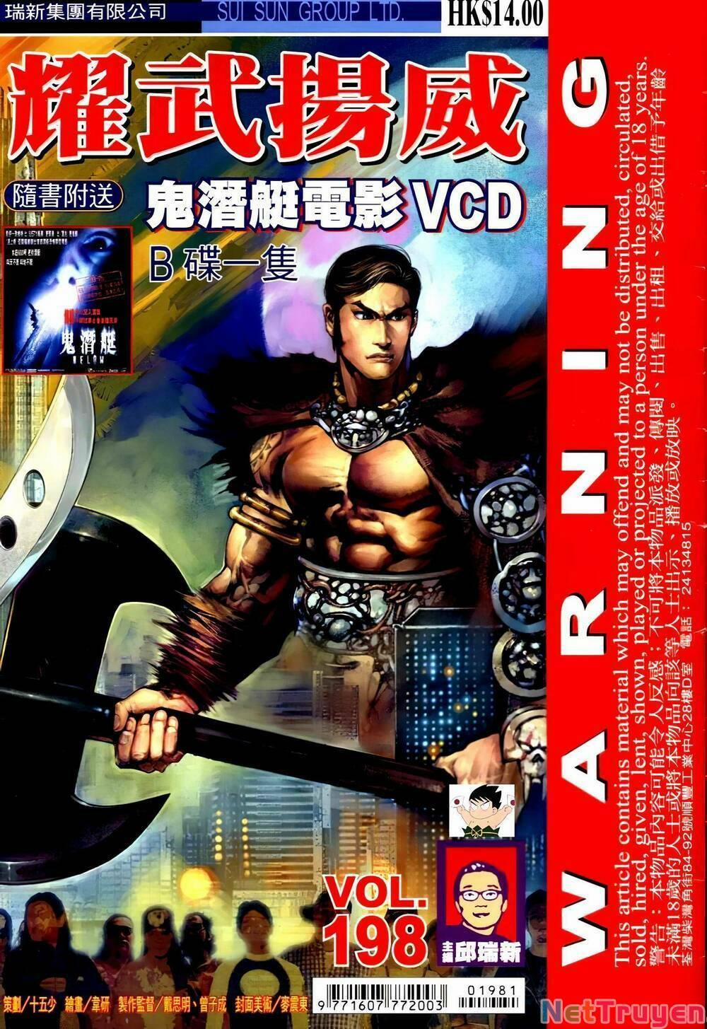 Diệu Võ Dương Oai 333 trang 0