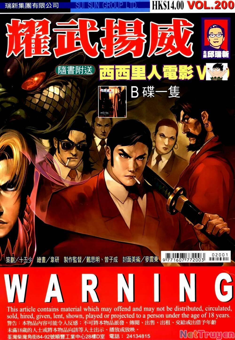 Diệu Võ Dương Oai 335 trang 0