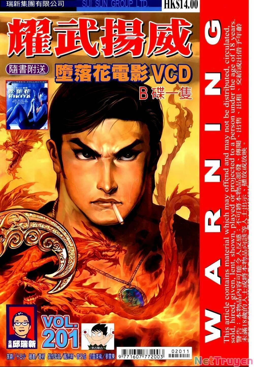 Diệu Võ Dương Oai 336 trang 0