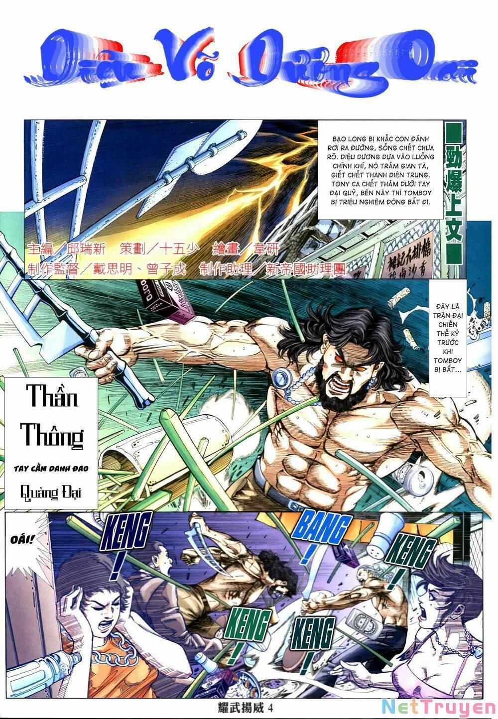 Diệu Võ Dương Oai 336 trang 1