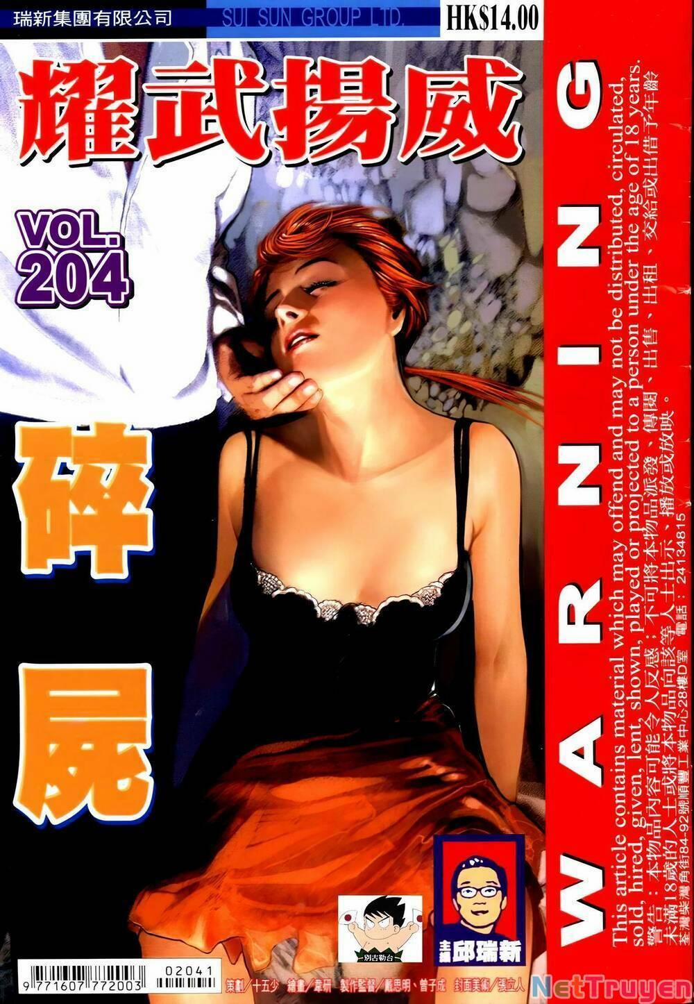 Diệu Võ Dương Oai 337 trang 0