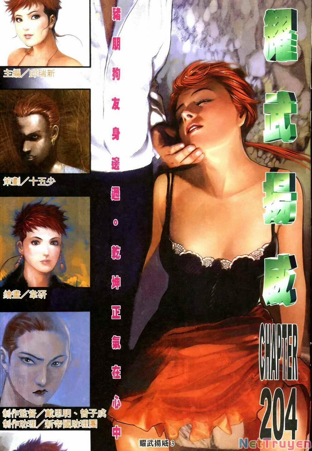 Diệu Võ Dương Oai 337 trang 1