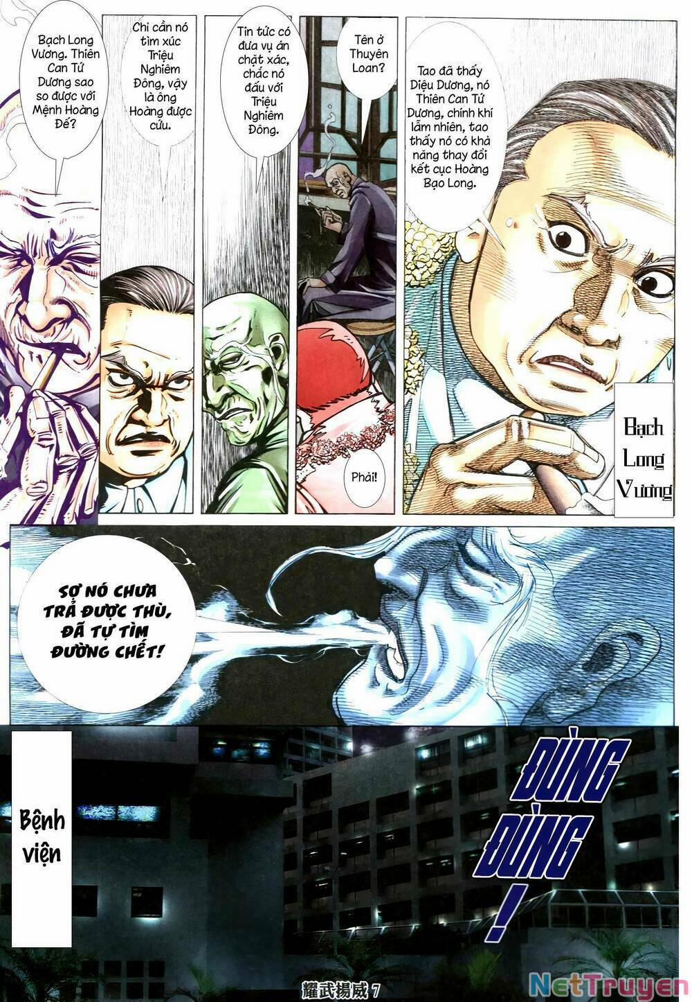 Diệu Võ Dương Oai 337 trang 5