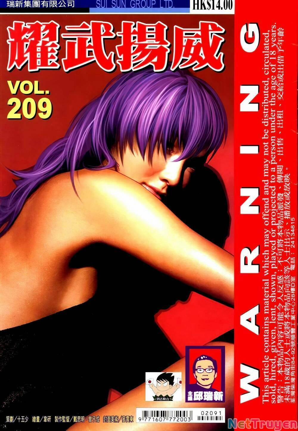 Diệu Võ Dương Oai 342 trang 0