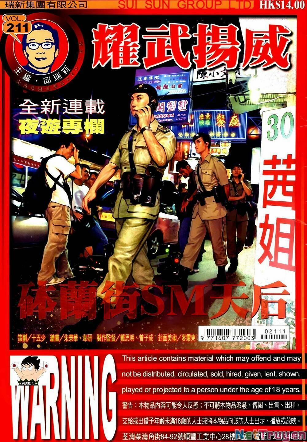 Diệu Võ Dương Oai 344 trang 0