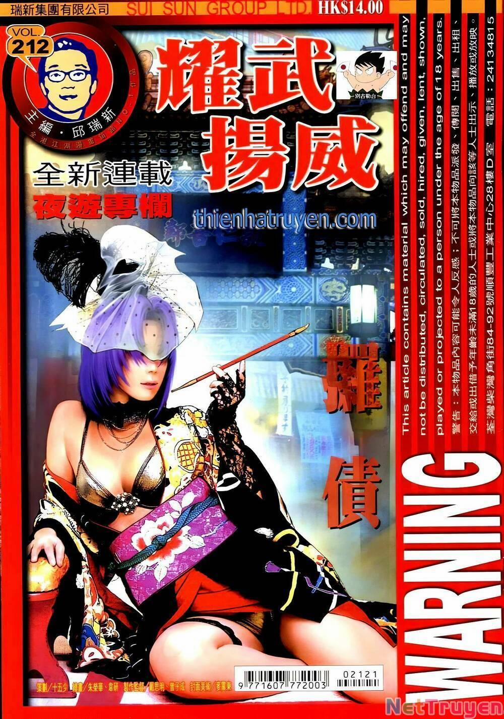 Diệu Võ Dương Oai 345 trang 0