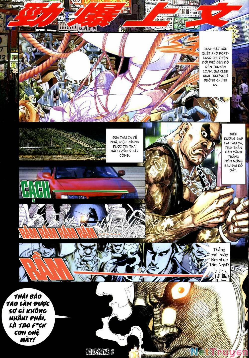 Diệu Võ Dương Oai 346 trang 2