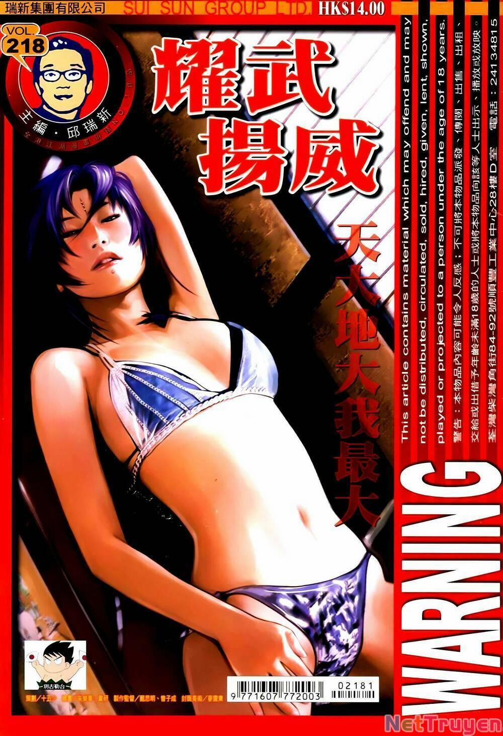 Diệu Võ Dương Oai 351 trang 0