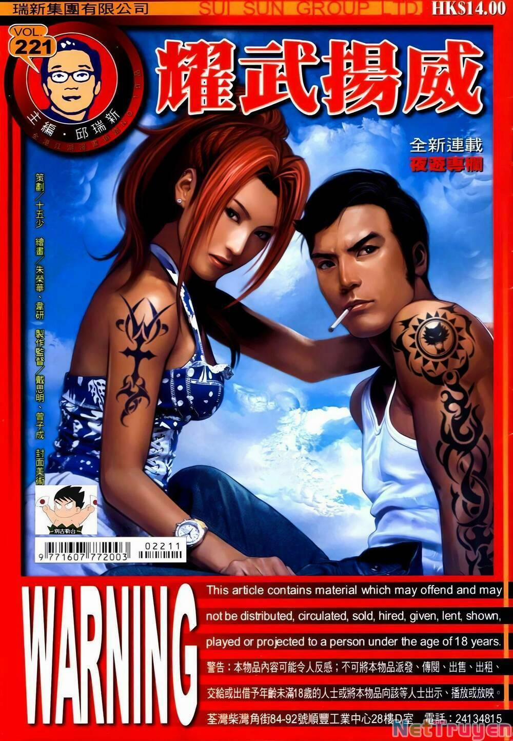 Diệu Võ Dương Oai 354 trang 0