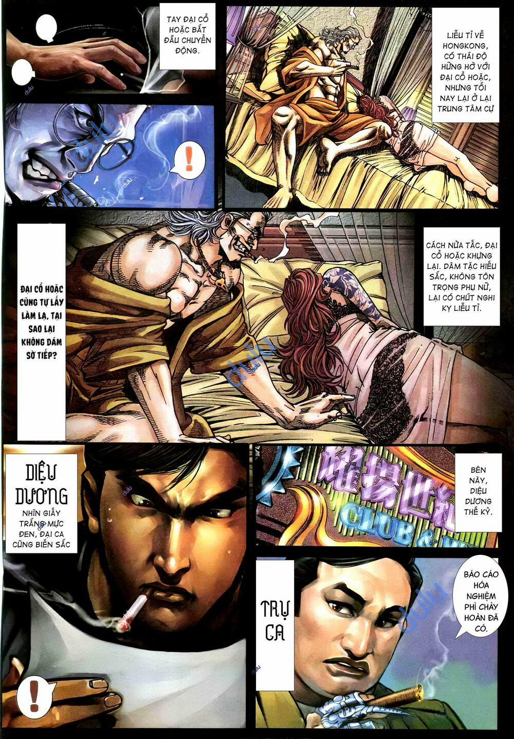 Diệu Võ Dương Oai 358 trang 3