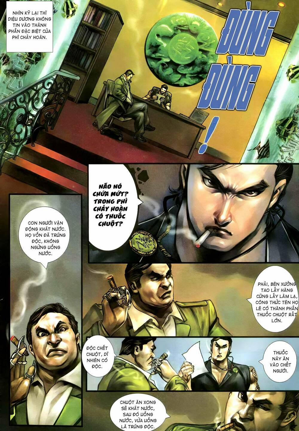 Diệu Võ Dương Oai 358 trang 4