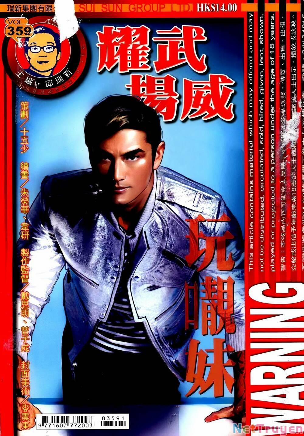 Diệu Võ Dương Oai 359 trang 0