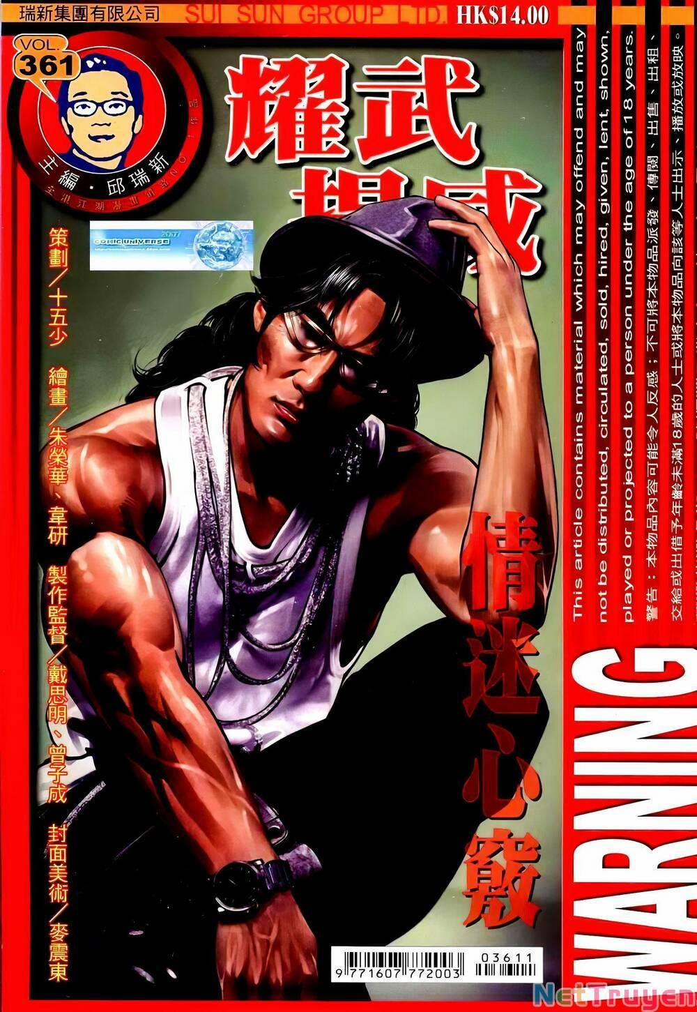 Diệu Võ Dương Oai 361 trang 0