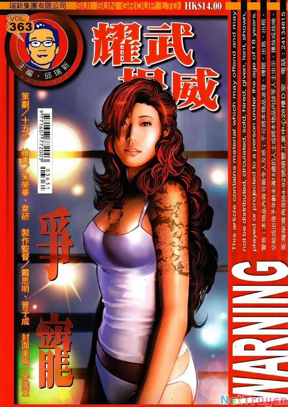 Diệu Võ Dương Oai 363 trang 0