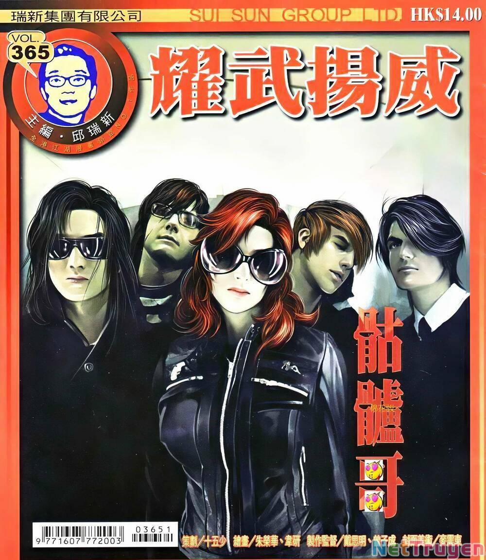 Diệu Võ Dương Oai 365 trang 0