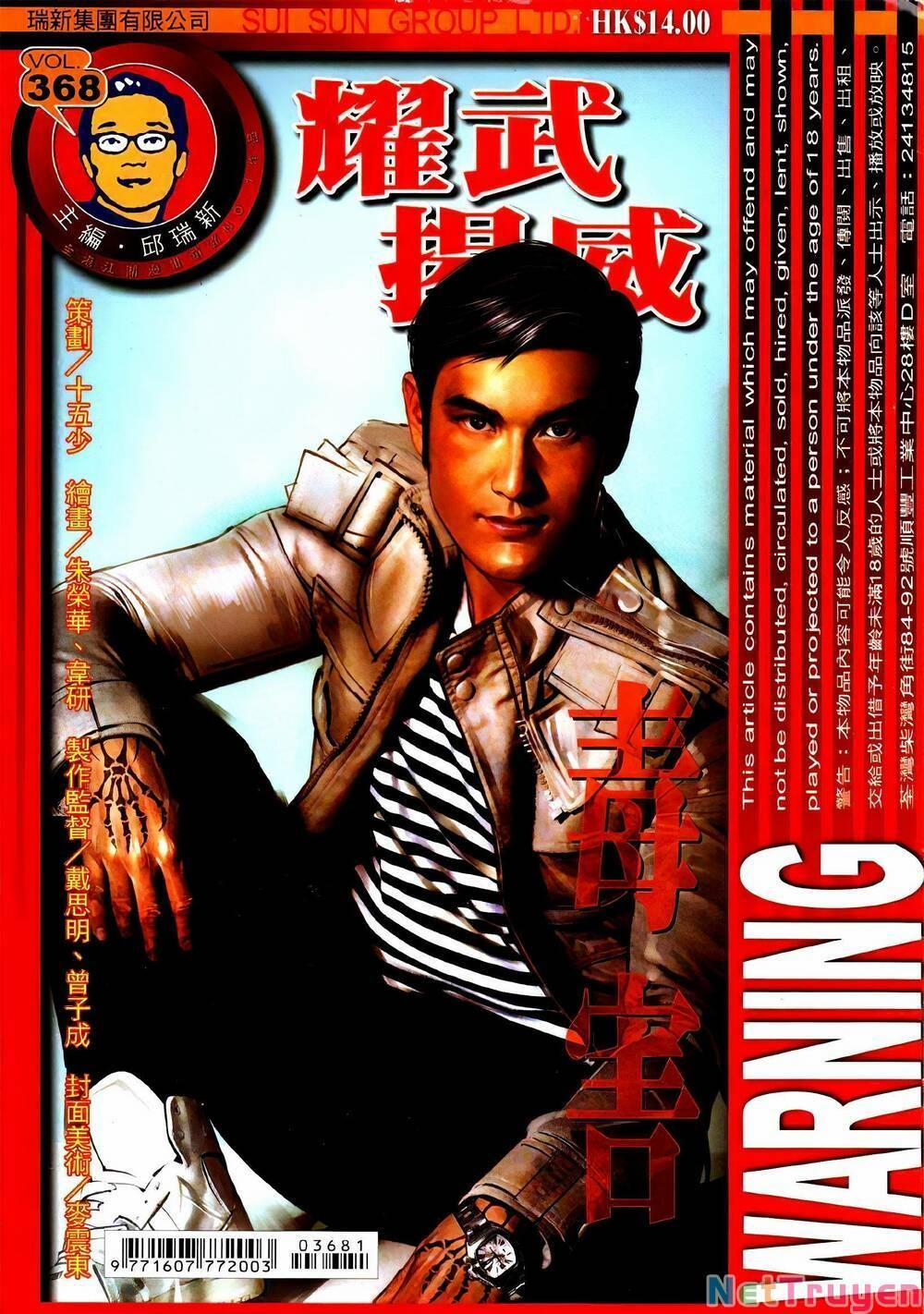 Diệu Võ Dương Oai 368 trang 0