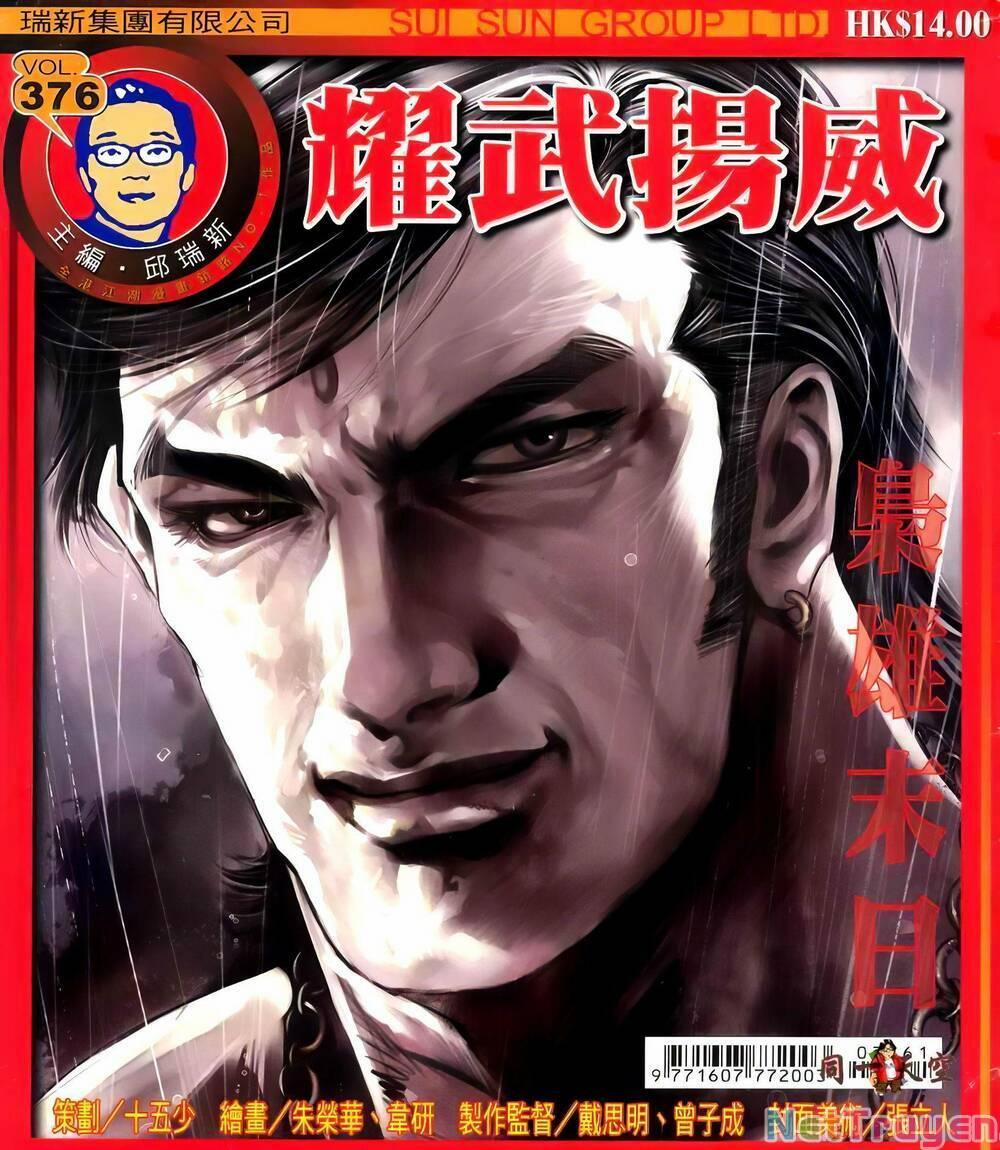 Diệu Võ Dương Oai 376 trang 0