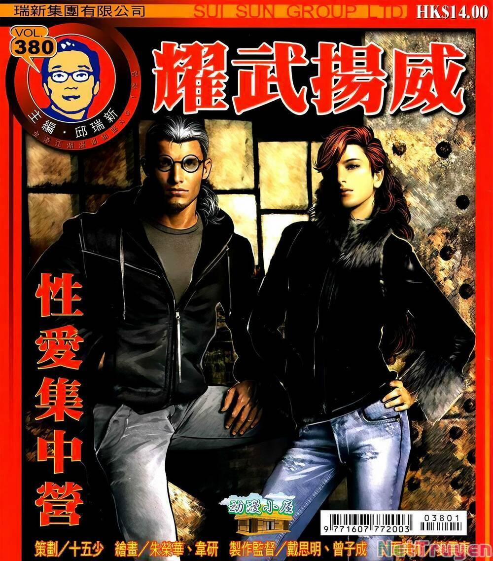 Diệu Võ Dương Oai 380 trang 0