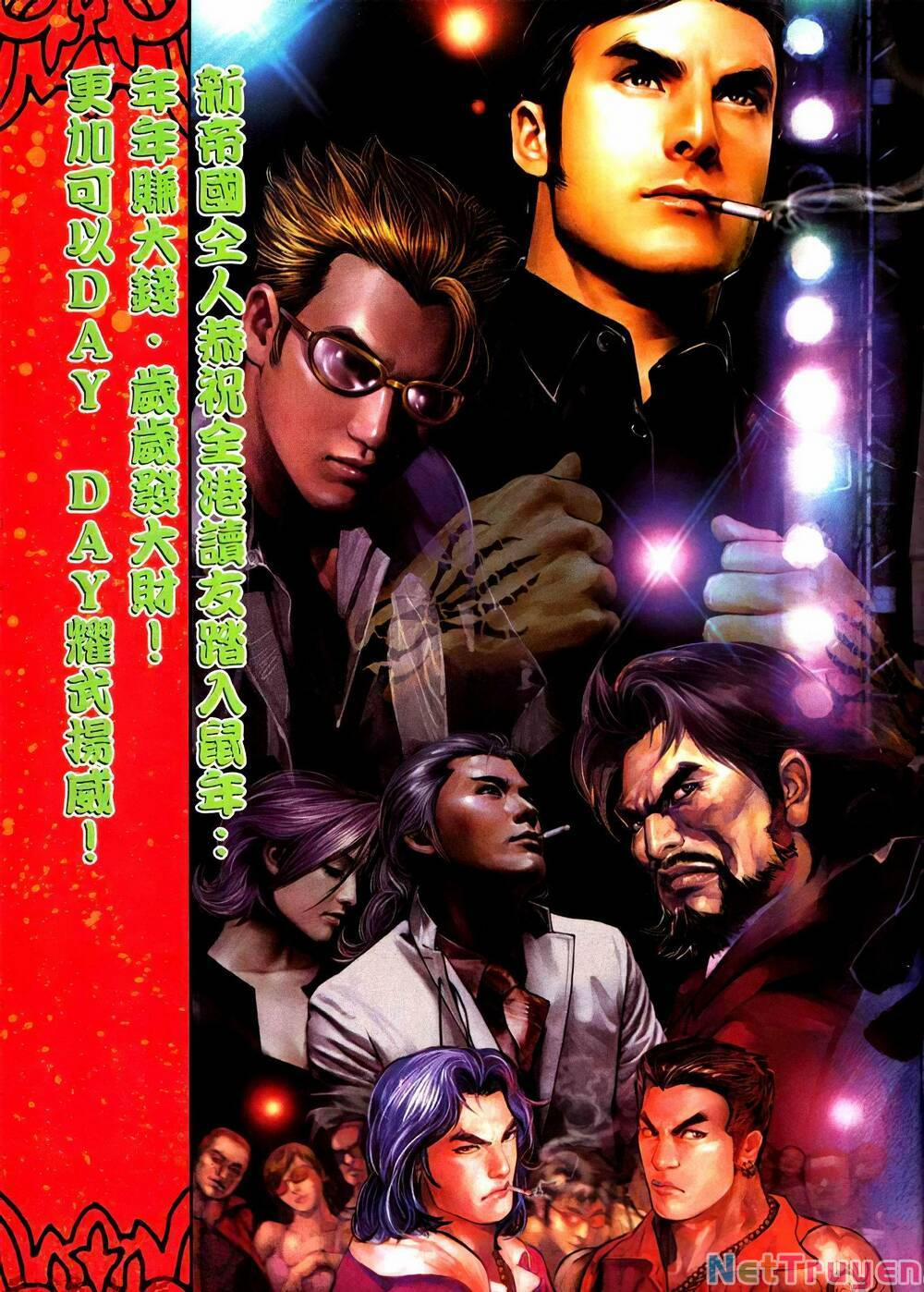 Diệu Võ Dương Oai 393 trang 2