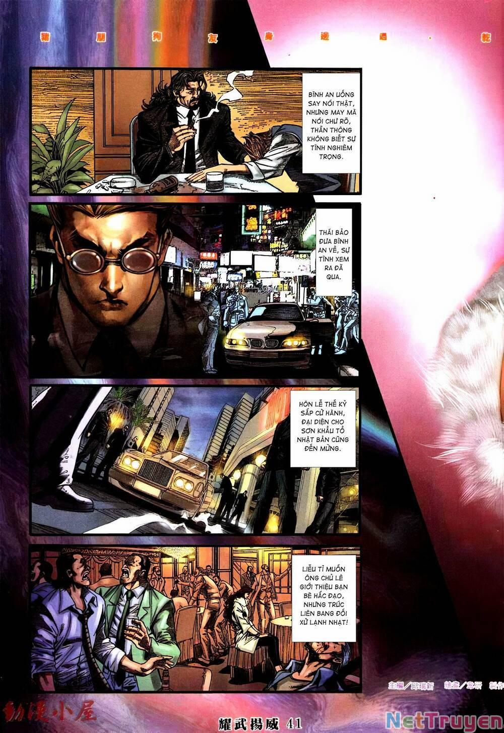 Diệu Võ Dương Oai 394 trang 2