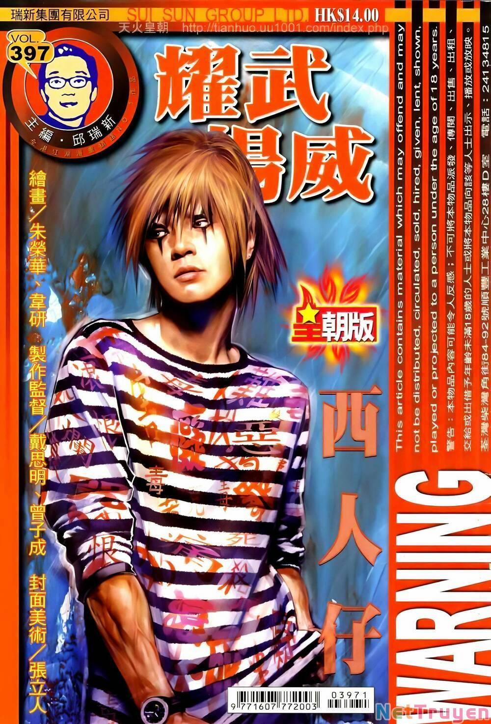 Diệu Võ Dương Oai 397 trang 0