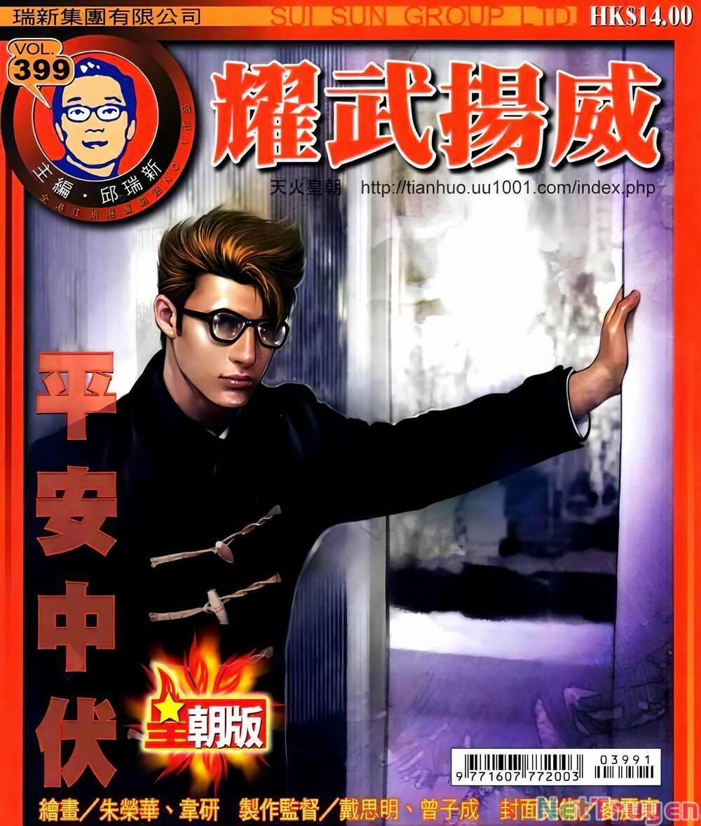 Diệu Võ Dương Oai 399 trang 0