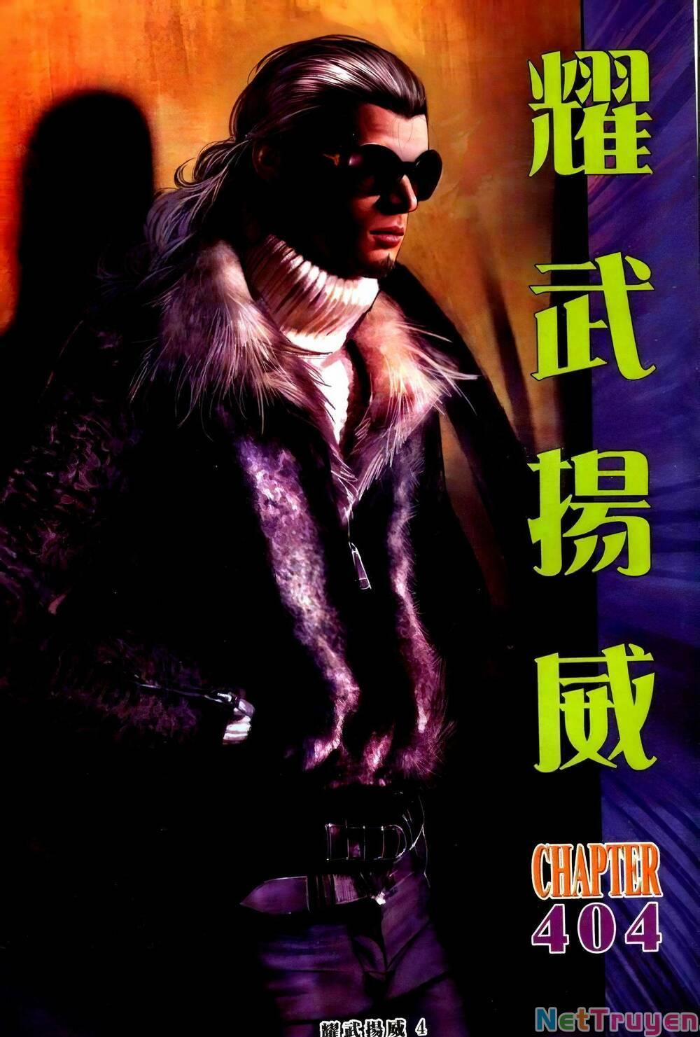 Diệu Võ Dương Oai 404 trang 1