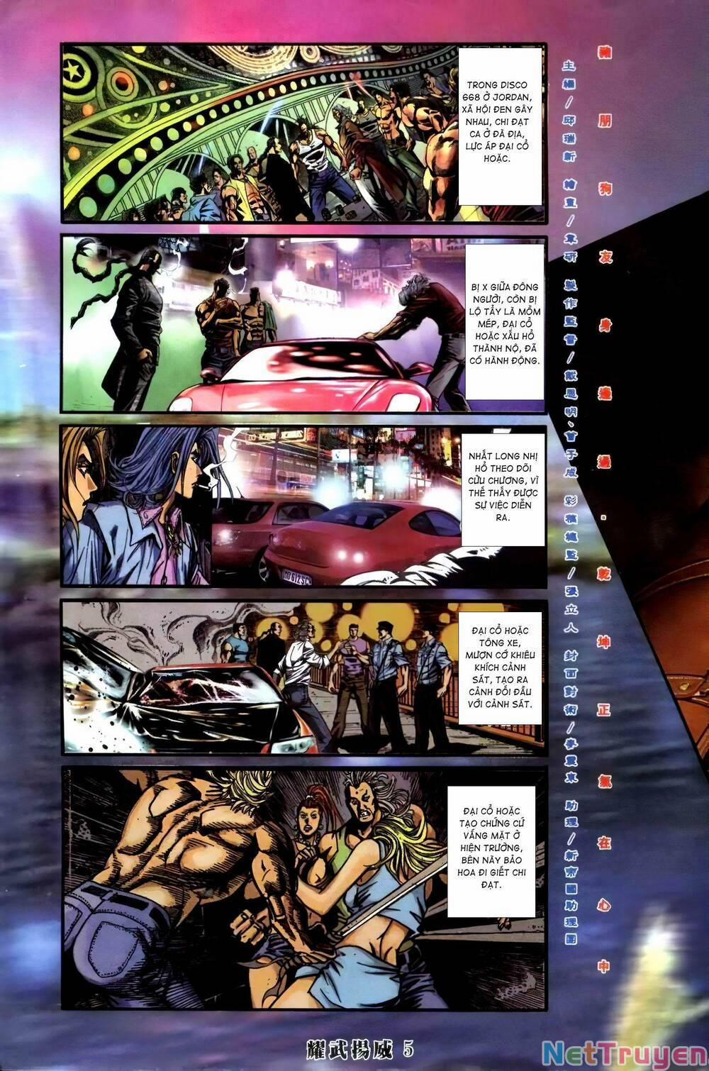 Diệu Võ Dương Oai 411 trang 2