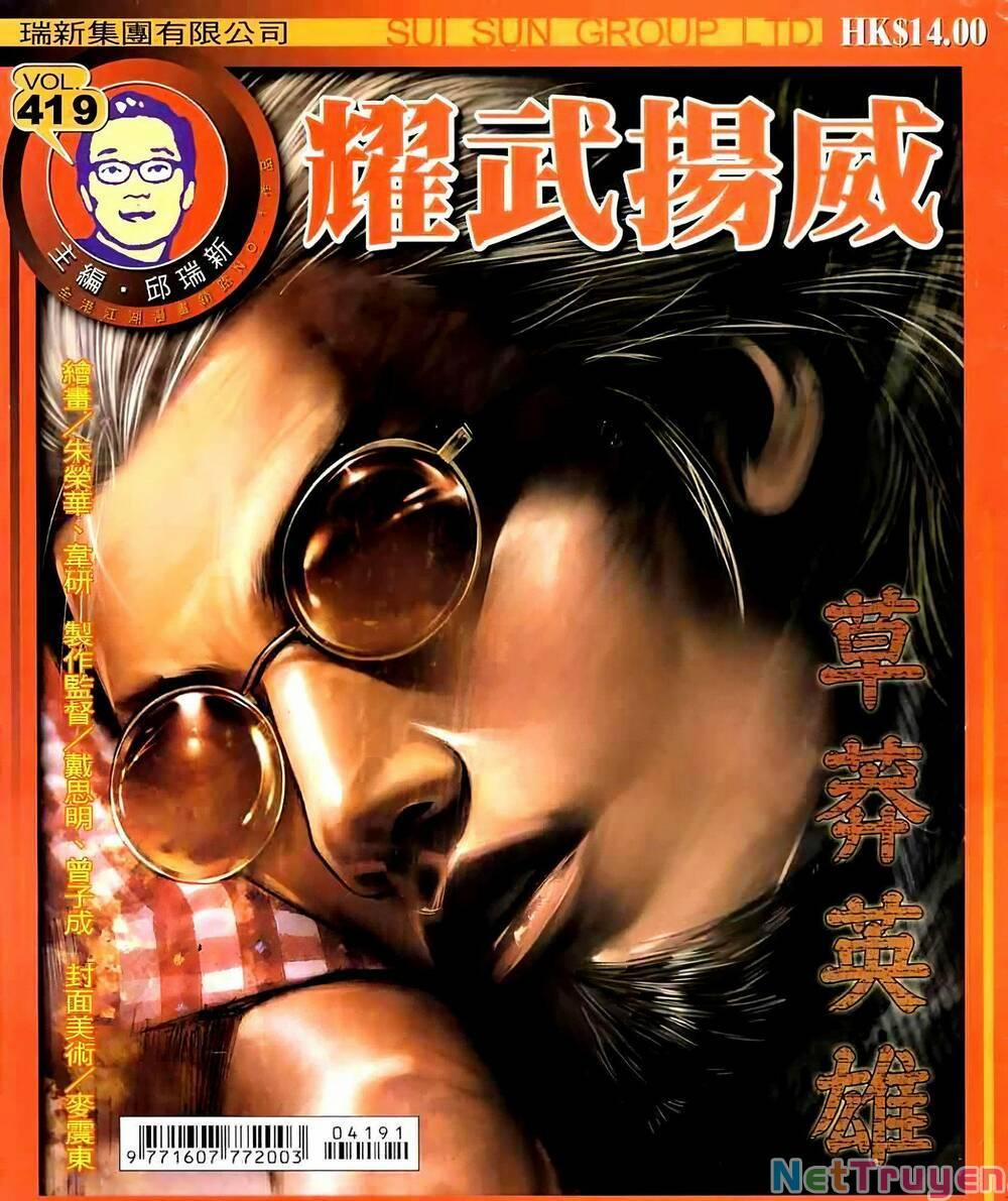 Diệu Võ Dương Oai 419 trang 0