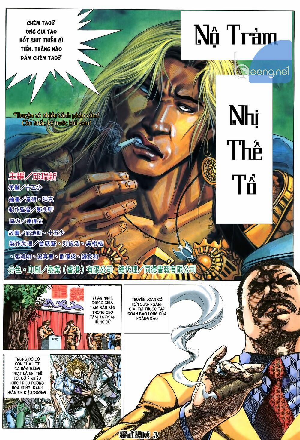 Diệu Võ Dương Oai 5 trang 0