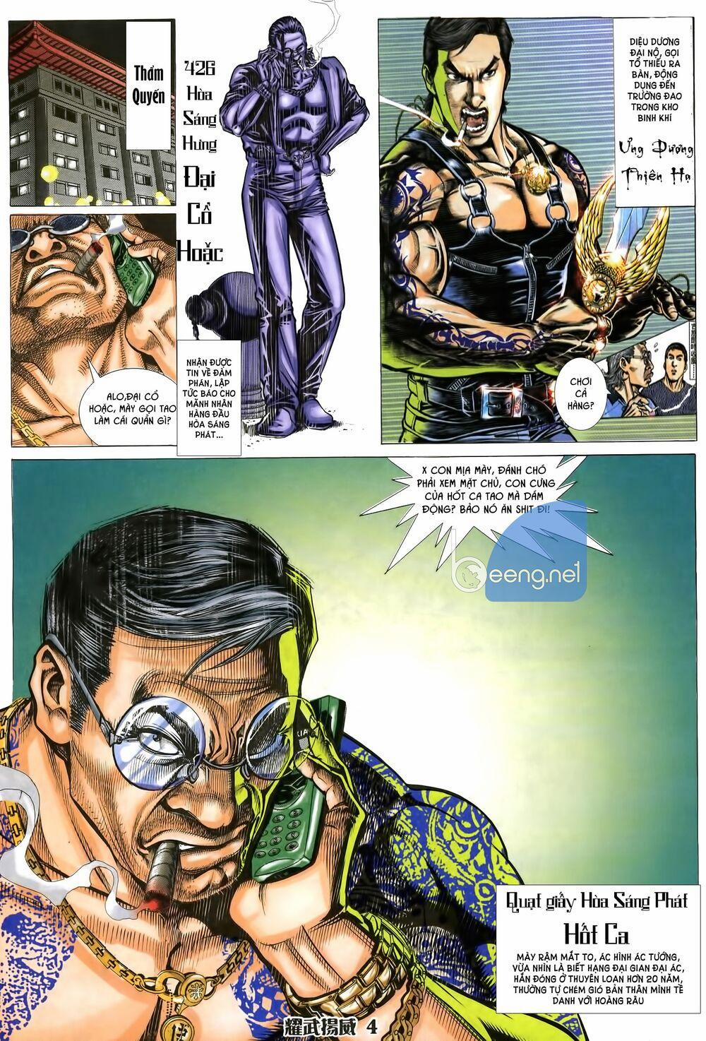 Diệu Võ Dương Oai 5 trang 1