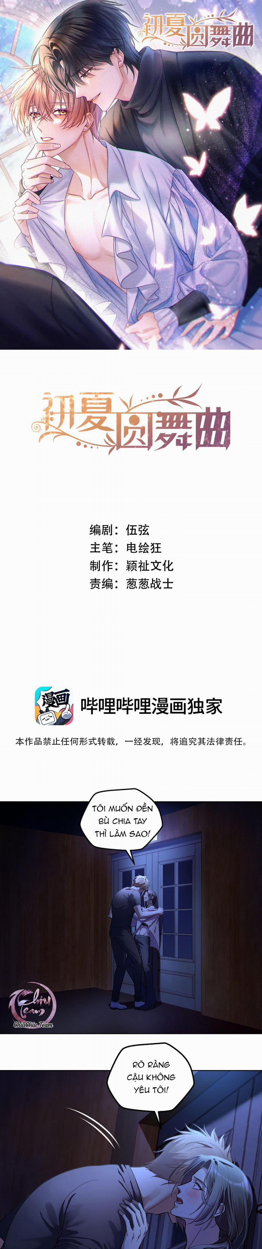 Điệu Waltz Đầu Hạ 10 trang 0