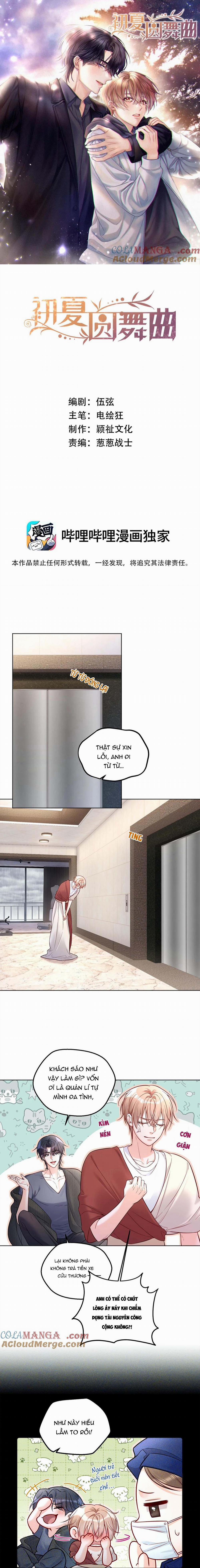 Điệu Waltz Đầu Hạ 25 trang 0