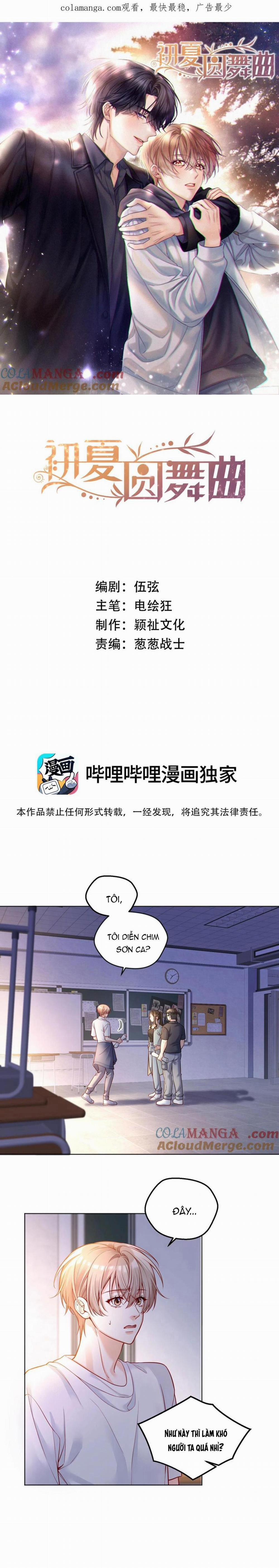 Điệu Waltz Đầu Hạ 27 trang 0