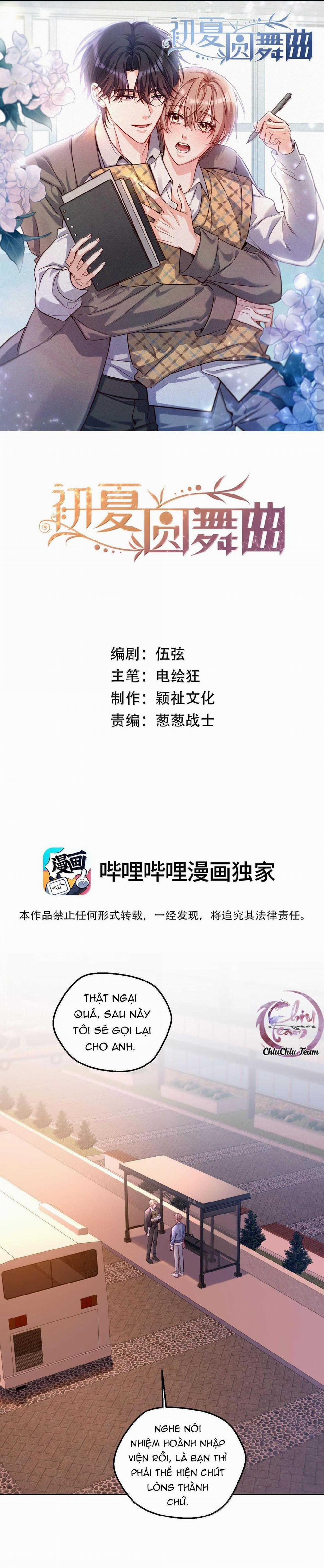 Điệu Waltz Đầu Hạ 45 trang 0