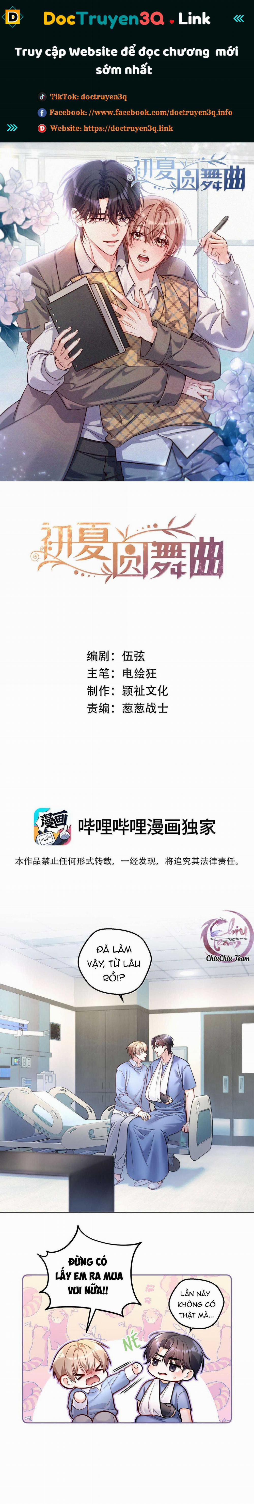 Điệu Waltz Đầu Hạ 46 trang 0