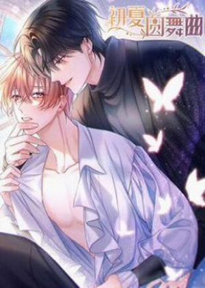 Đọc truyện tranh Điệu Waltz Đầu Hạ