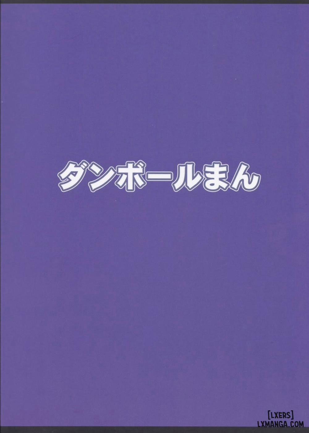 Different World Girl 2 trang 17