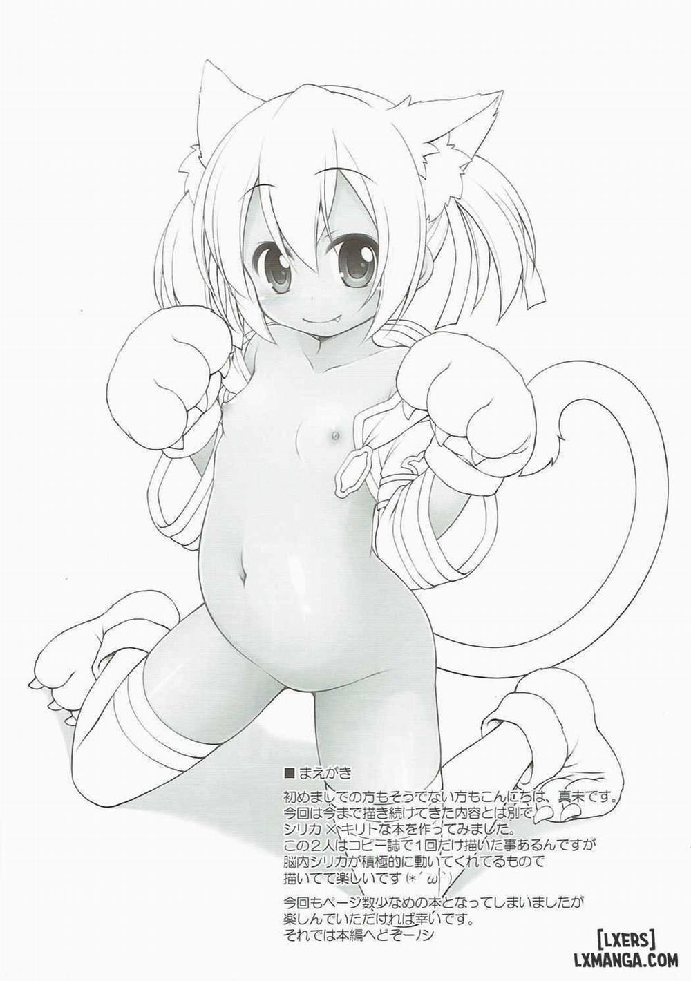 Digital x Temptation Petit Oneshot trang 2