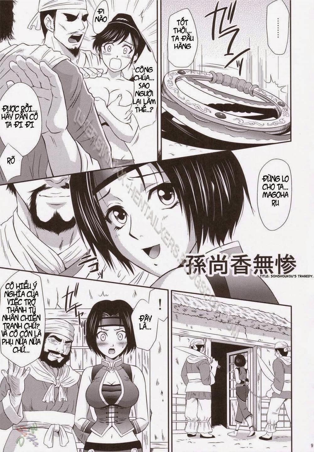 Dinasty Warriors 1 trang 6