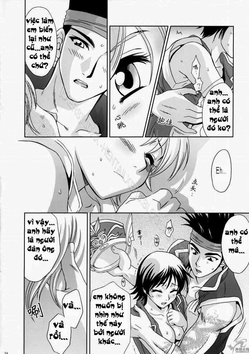 Dinasty Warriors 11 trang 22