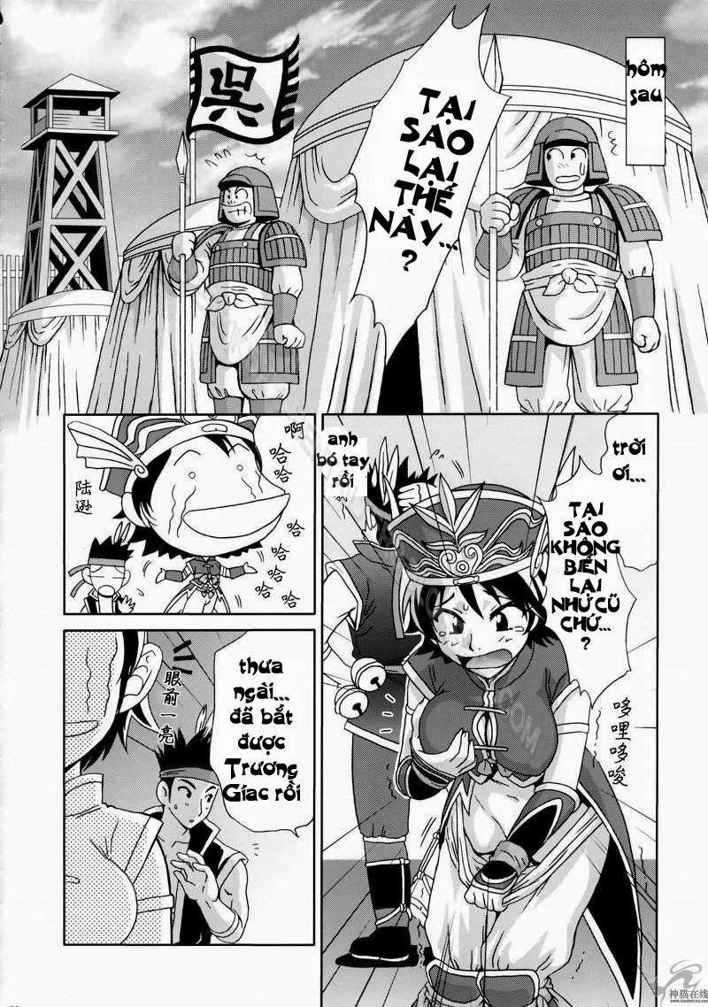 Dinasty Warriors 11 trang 34