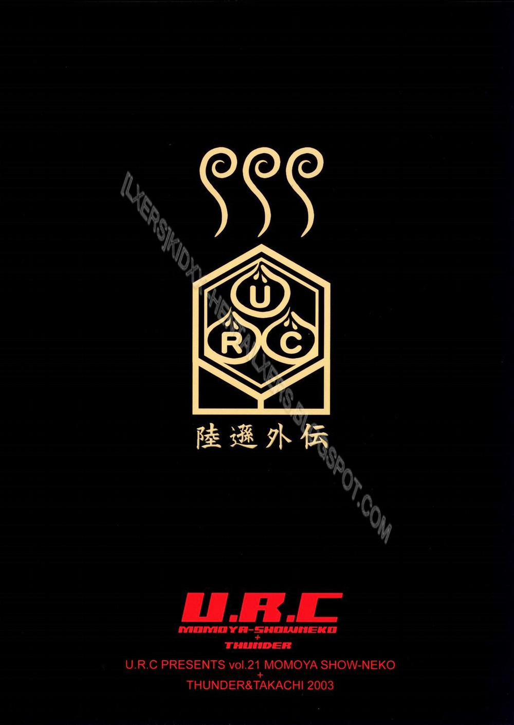 Dinasty Warriors 11 trang 49