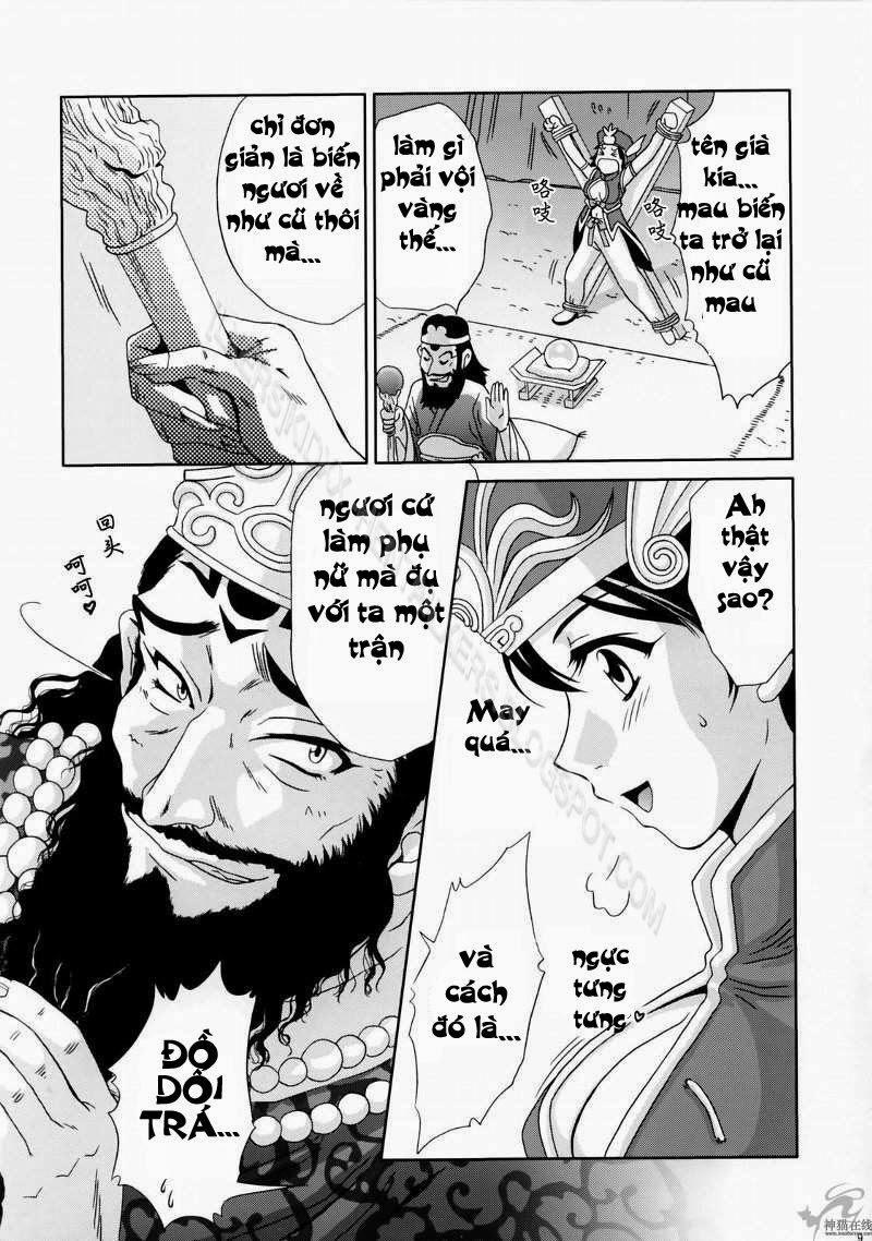 Dinasty Warriors 11 trang 7