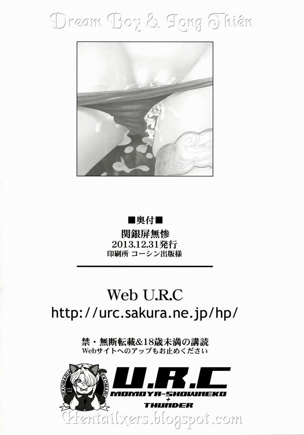 Dinasty Warriors 14 trang 32