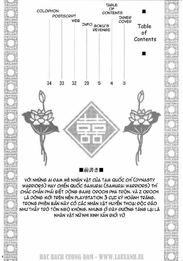 Dinasty Warriors 16 trang 1