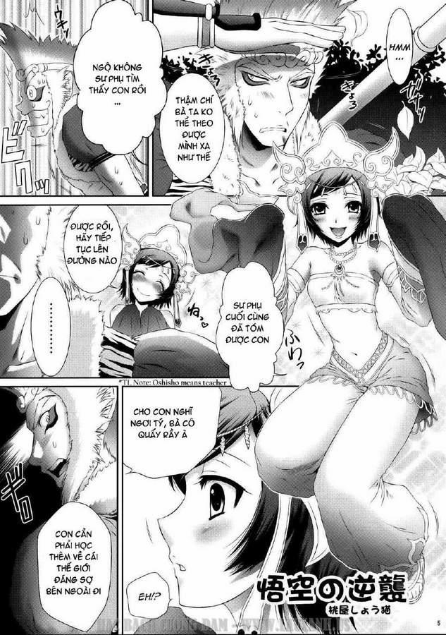 Dinasty Warriors 16 trang 2