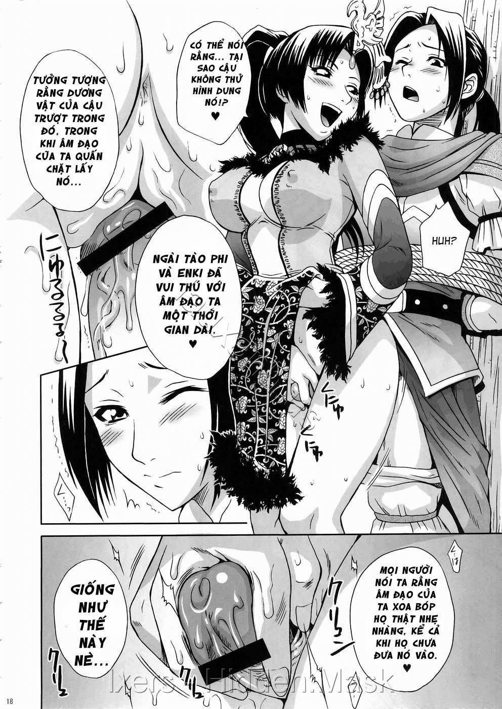 Dinasty Warriors 21 trang 16